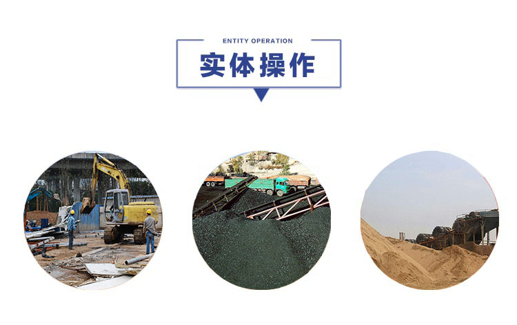 介绍图 (5)
