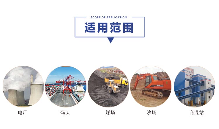 介绍图 (6)