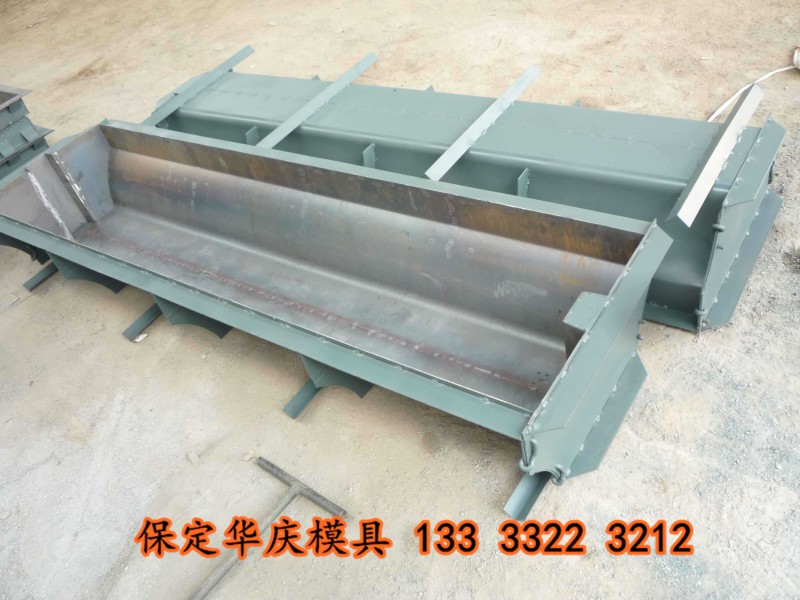 隔离墩防撞墙模具050