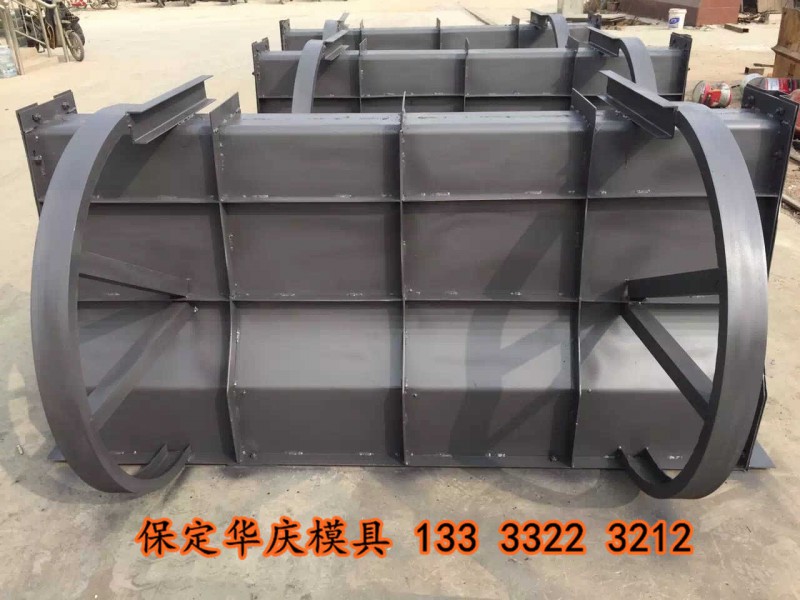 隔离墩防撞墙模具011