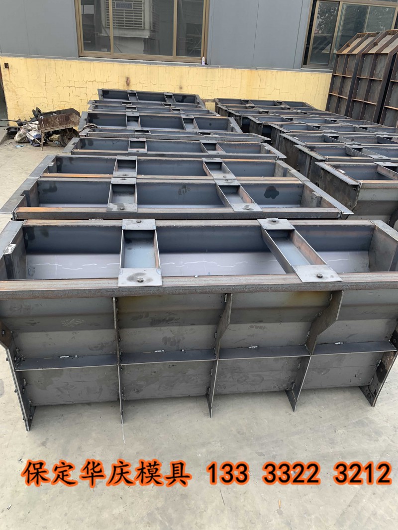 隔离墩防撞墙模具002