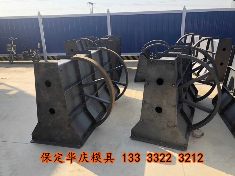 隔离墩防撞墙模具045