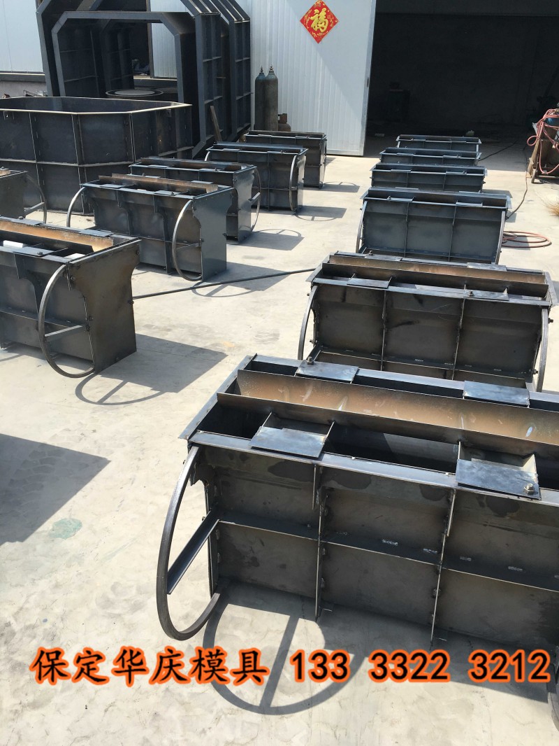 隔离墩防撞墙模具009