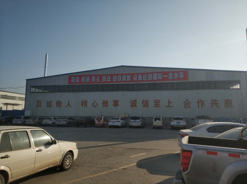 微信图片_201904091534301