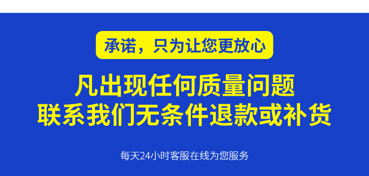 厂家直销批发中瓷美缝剂 美缝胶 中瓷真瓷胶 瓷砖美缝剂双组份示例图25