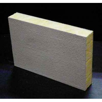 岩棉板岩棉板保温外墙专用岩棉板