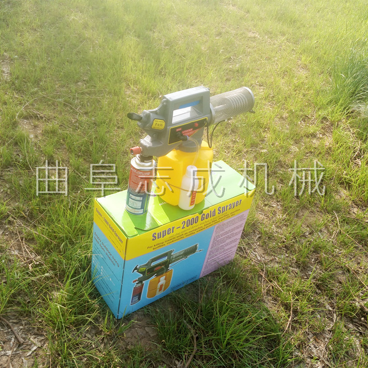小型烟雾机 (38)