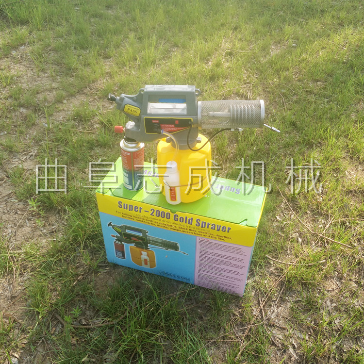 小型烟雾机 (35)