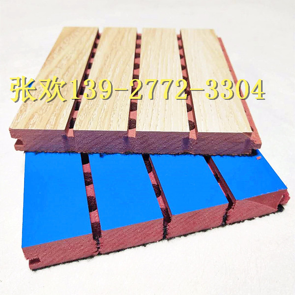 微信图片_20190403160302