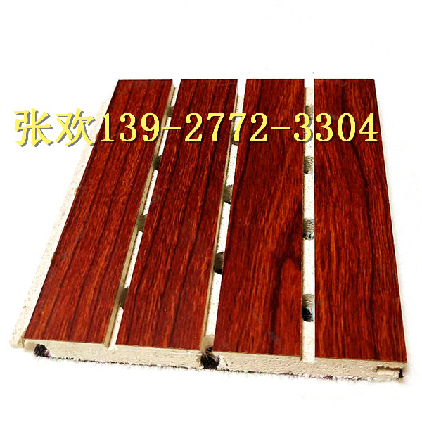 微信图片_20190403160050