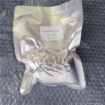 镍基合金粉末 Ni-C r超细 激光熔覆 高纯 雾化球形镍粉