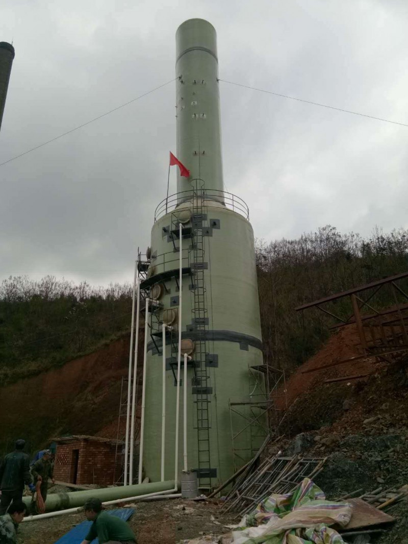 微信图片_20190409100859