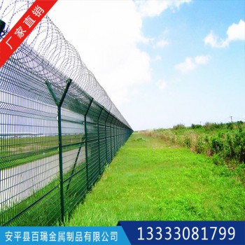 机场护栏网-机场护栏网厂家-机场护栏网价格