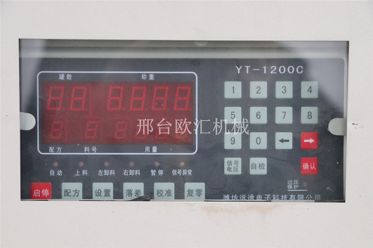 1介绍图附图 (4)