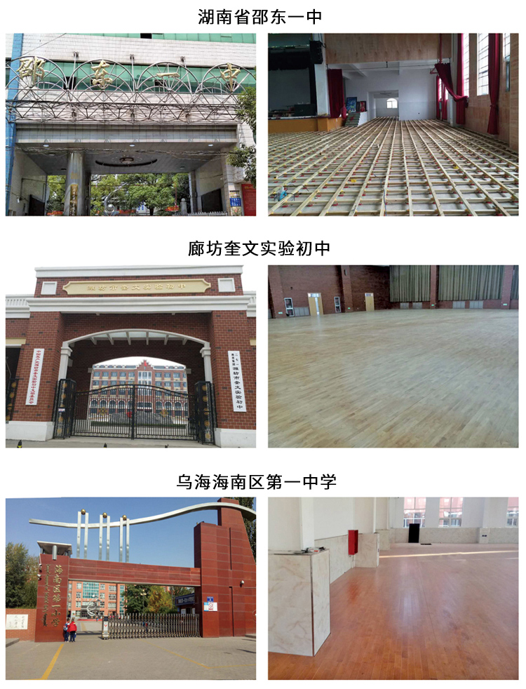 详情_12