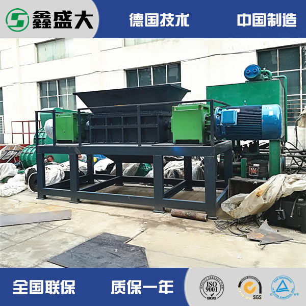 SZ-1200-1500撕碎机 (18)