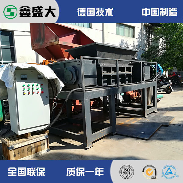 IMG_20170711_090830(1)_副本