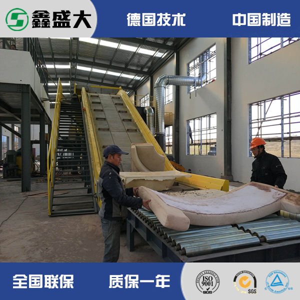 789c0e0b84504c1881ca9fc9ca1620a3_副本