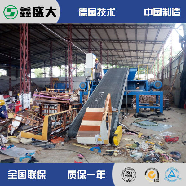 大件垃圾破碎机2_副本