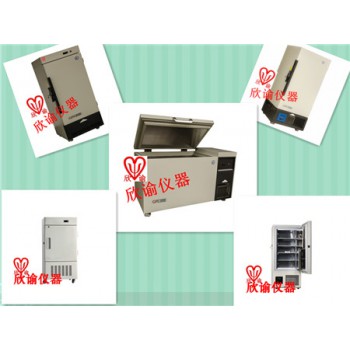 上海欣谕超低温冰箱实验室生物冰箱XY冷冻箱