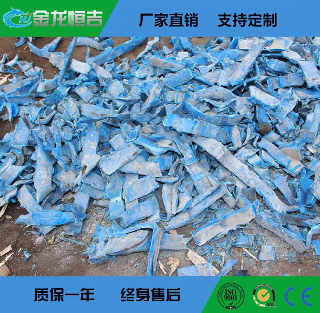 塑料化工桶