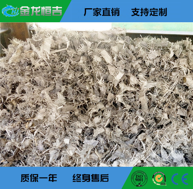 编织袋