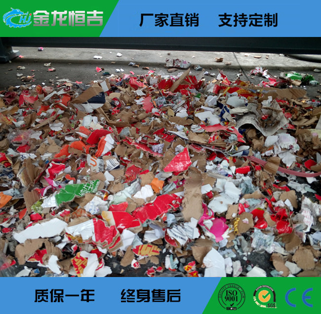 纸箱