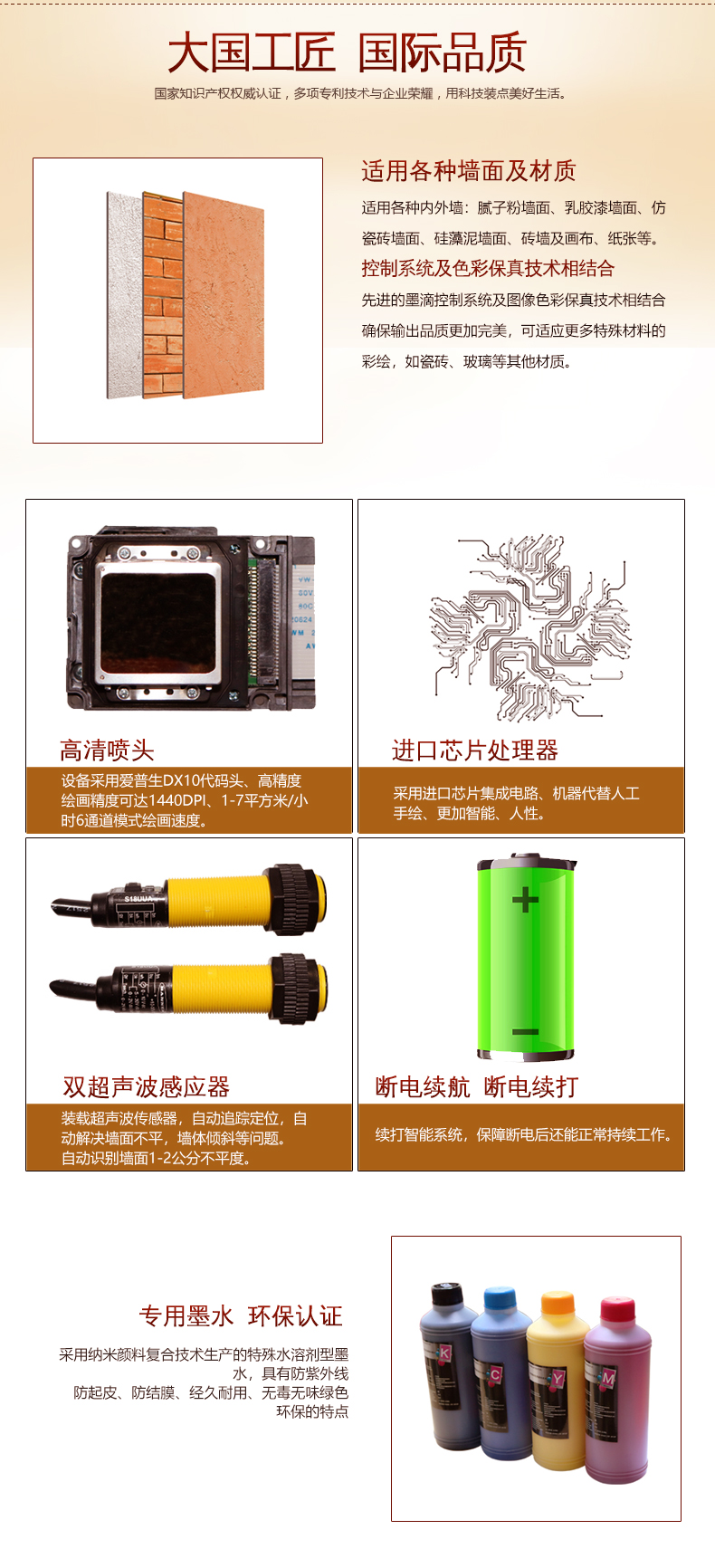第九代_03