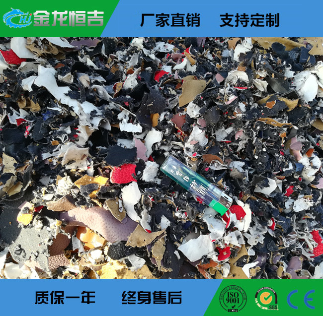 皮革