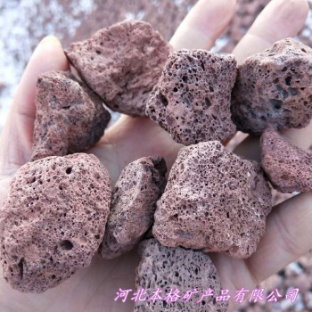 本格厂家 火山石 红色火山岩滤料火山石 栽培基质火山石