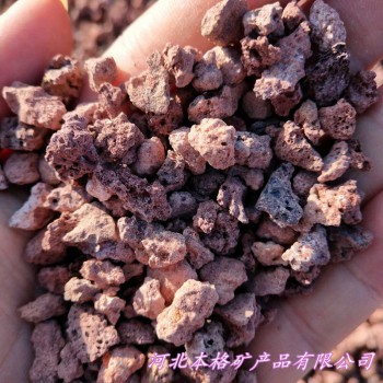 合肥供应本格红色火山石 褐色黑色火山石 园艺火山石
