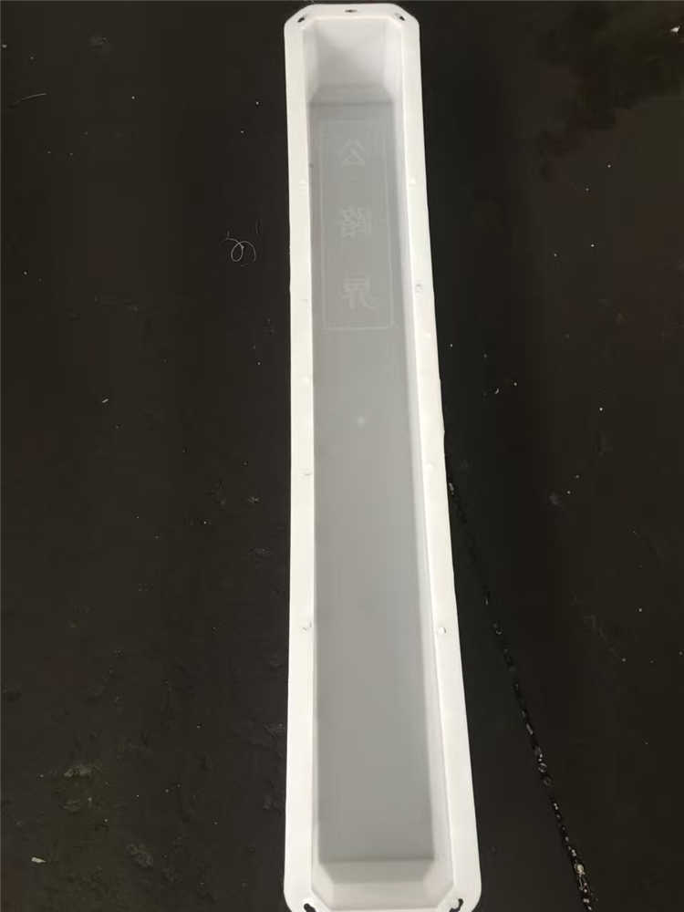 标志桩模具4