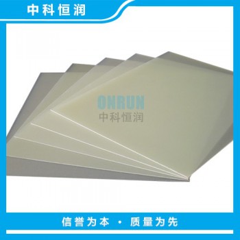onrun中科恒润 供应乳白色环氧玻纤板 树脂玻璃纤维布板