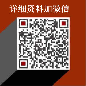 制砂机厂家
