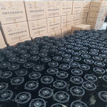 弗雷德销售具有高效节能的旋流曝气器