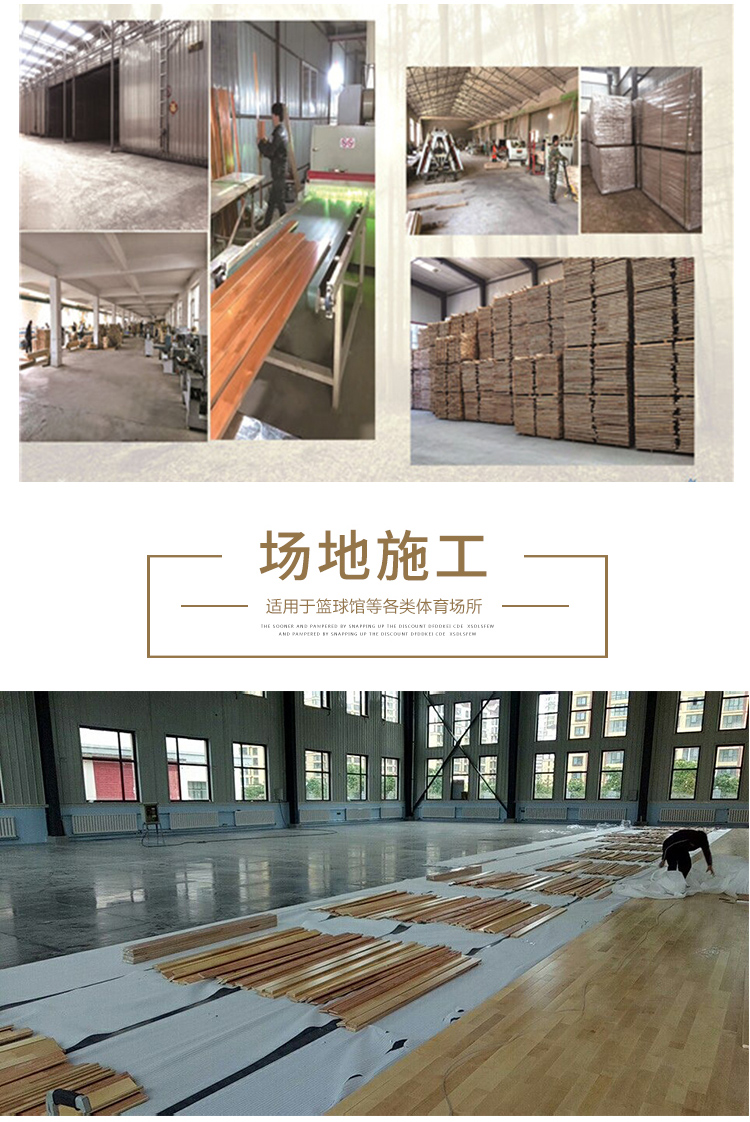 详情_15