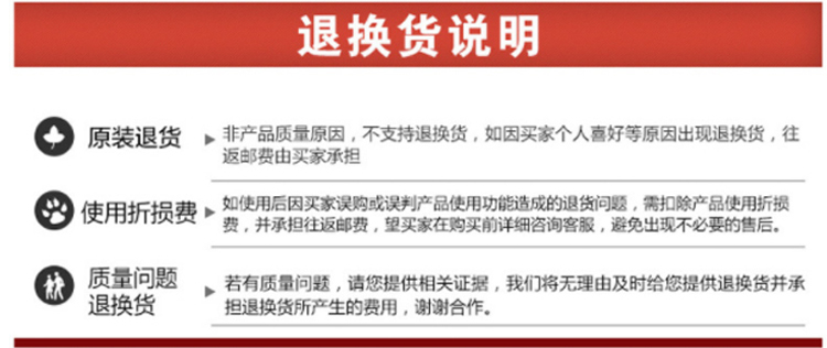 详情1_13