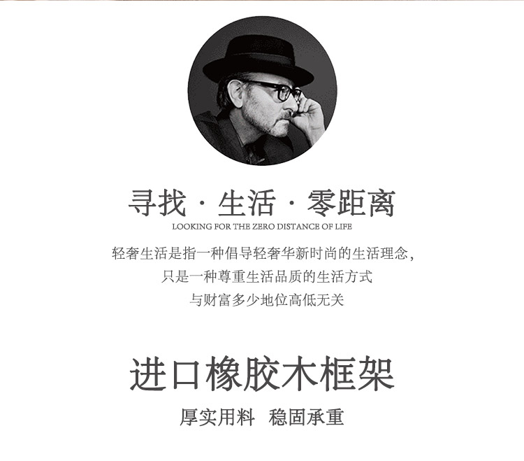 7099新详情_02