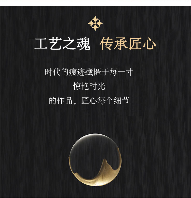 7099新详情_07