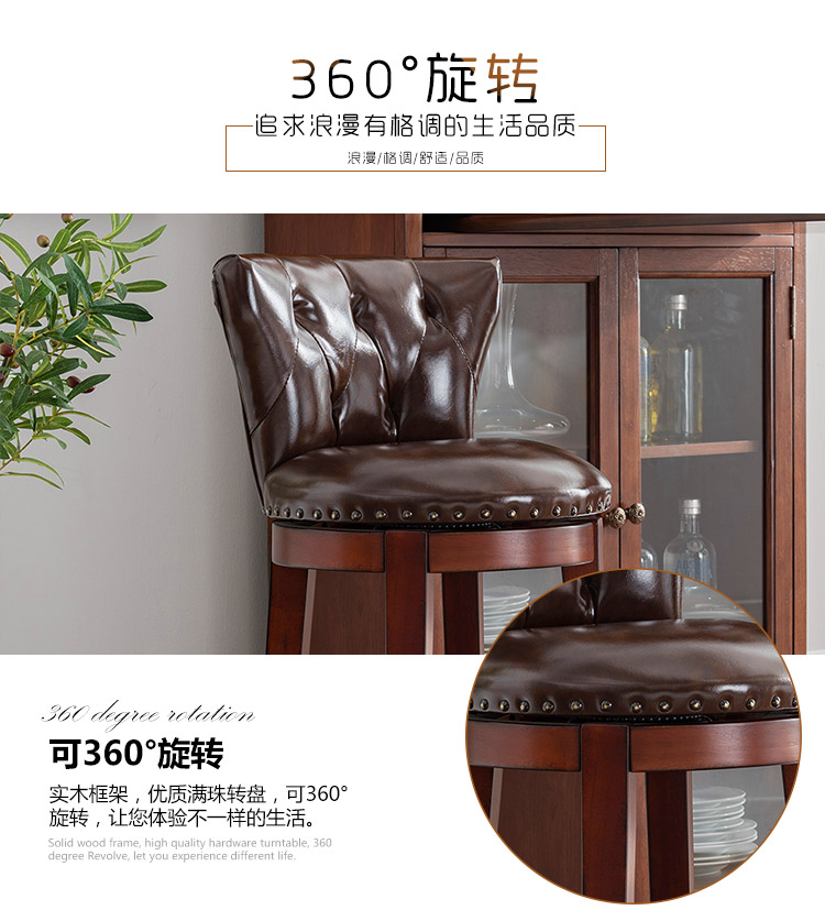 7099新详情_11