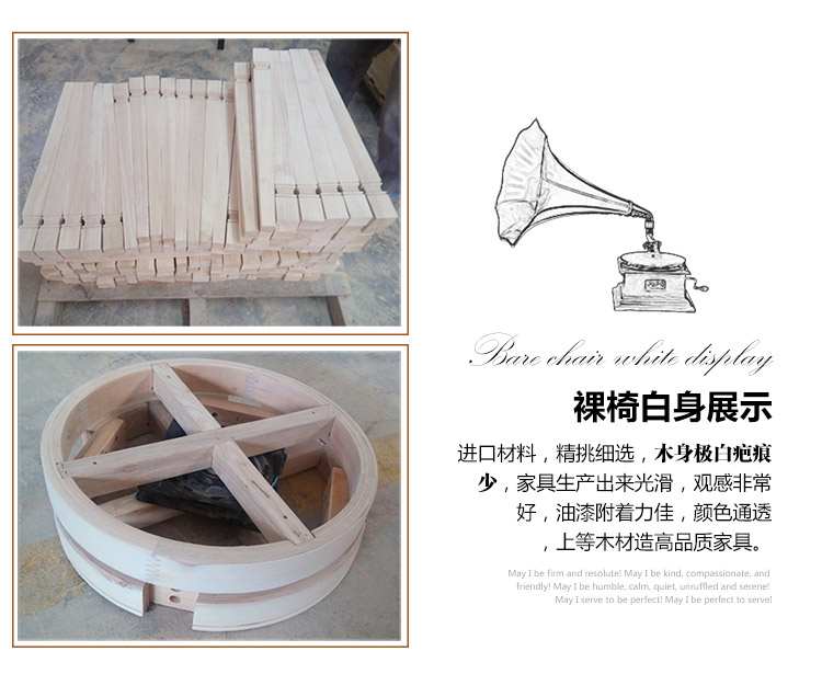 7099新详情_14