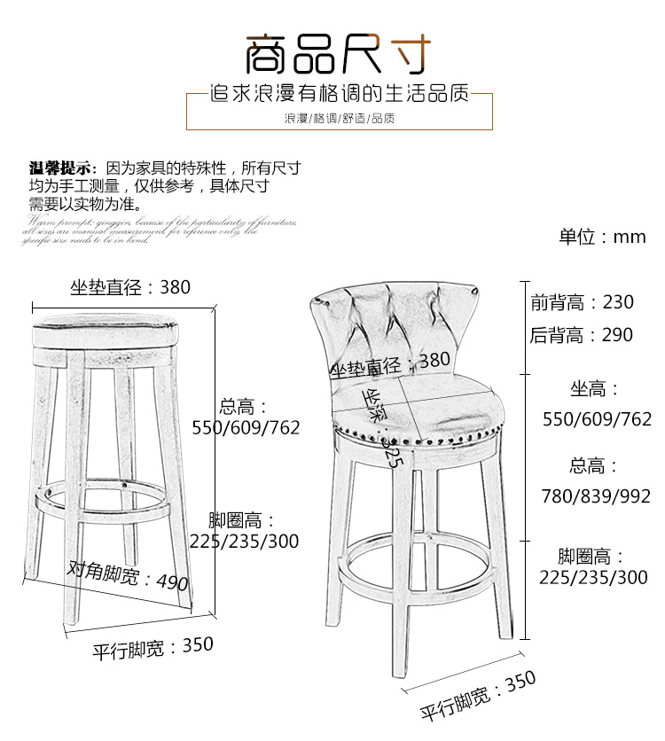 7099新详情_15