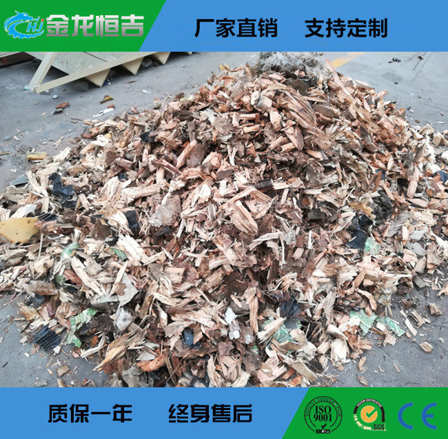 家具大件垃圾