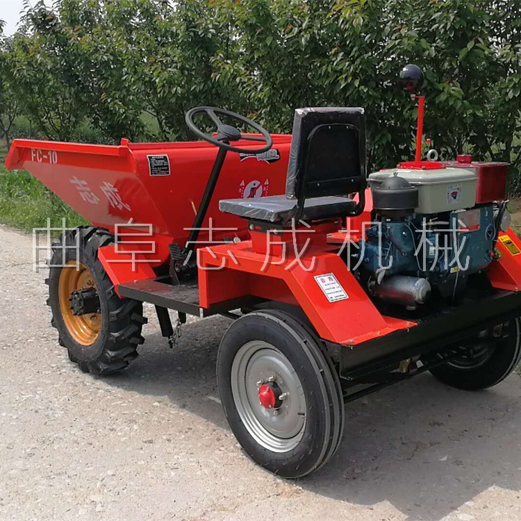 FC-10 (1)