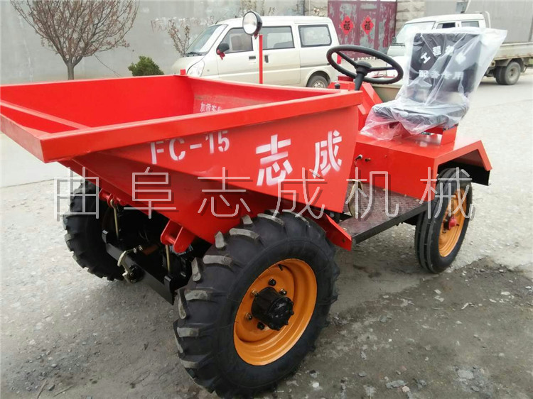 FC-15 (2)