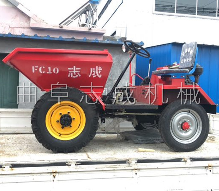 FC-10 (10)