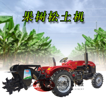 厂家直销果园松土机