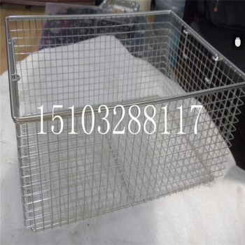 工业清洗篮@公道工业清洗篮@工业清洗篮生产厂家