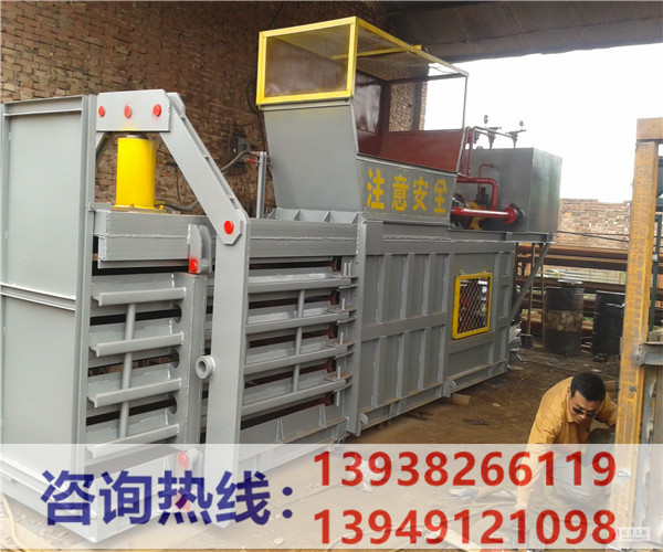 (124)