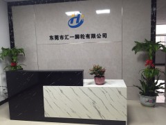 汇一品牌脚轮诚招全国加盟代理